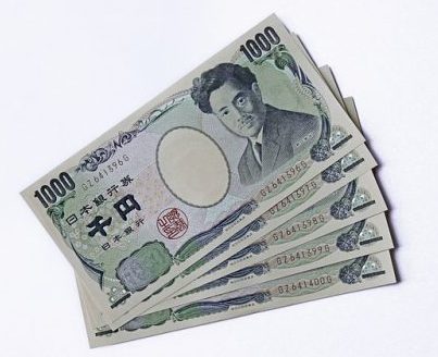 Japanese 1000 yen bills