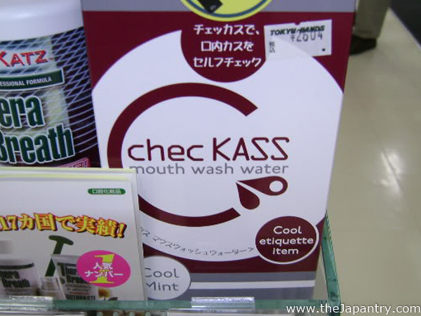 Japanese Mouth wash named ChecKass