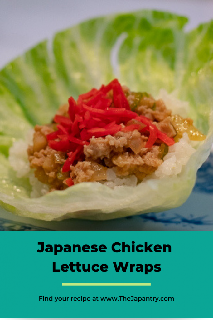 Japanese Chicken Lettuce Wraps | The Japantry