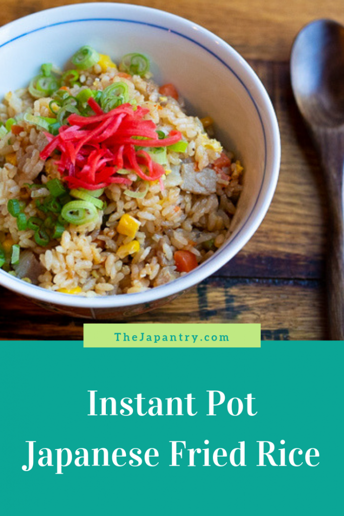Pinterest graphic for Instant Pot Japanese Fried Rice