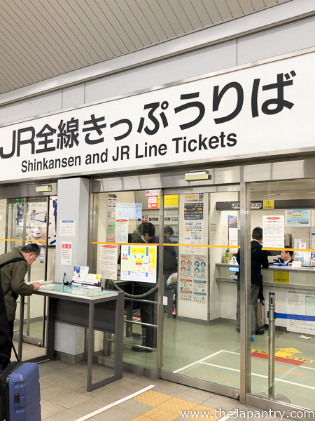 JR ticket office to get your reserved seat tickets