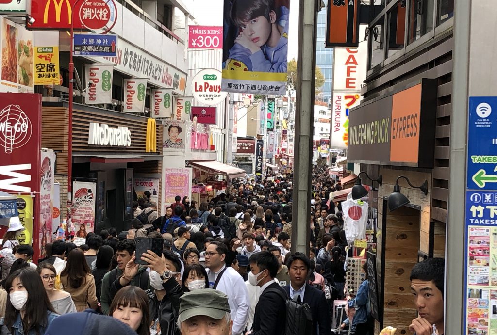 Street scene of Takeshita Street in Harajuku Tokyo