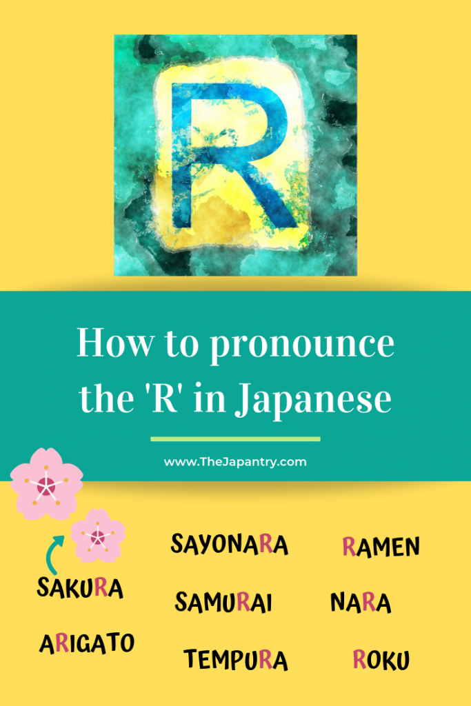 Why do Japanese pronounce r?