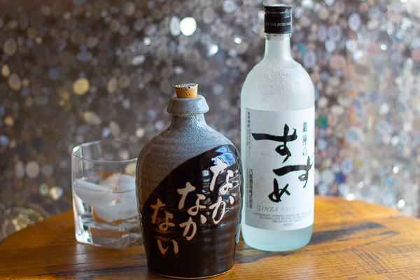 what-is-shochu