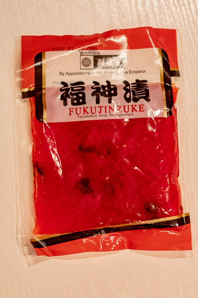 Fukijinzuke is pickled, finely chopped vegetables