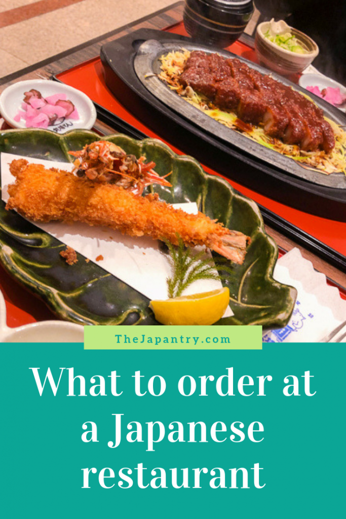 Pinterest graphic for what to order at a Japanese restuarant