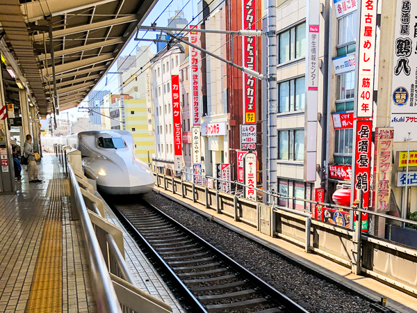 Planning a trip in Japan via train