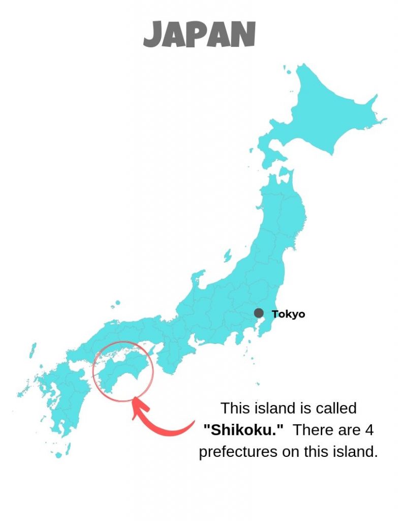 Map of Japan showing where Shikoku island is located