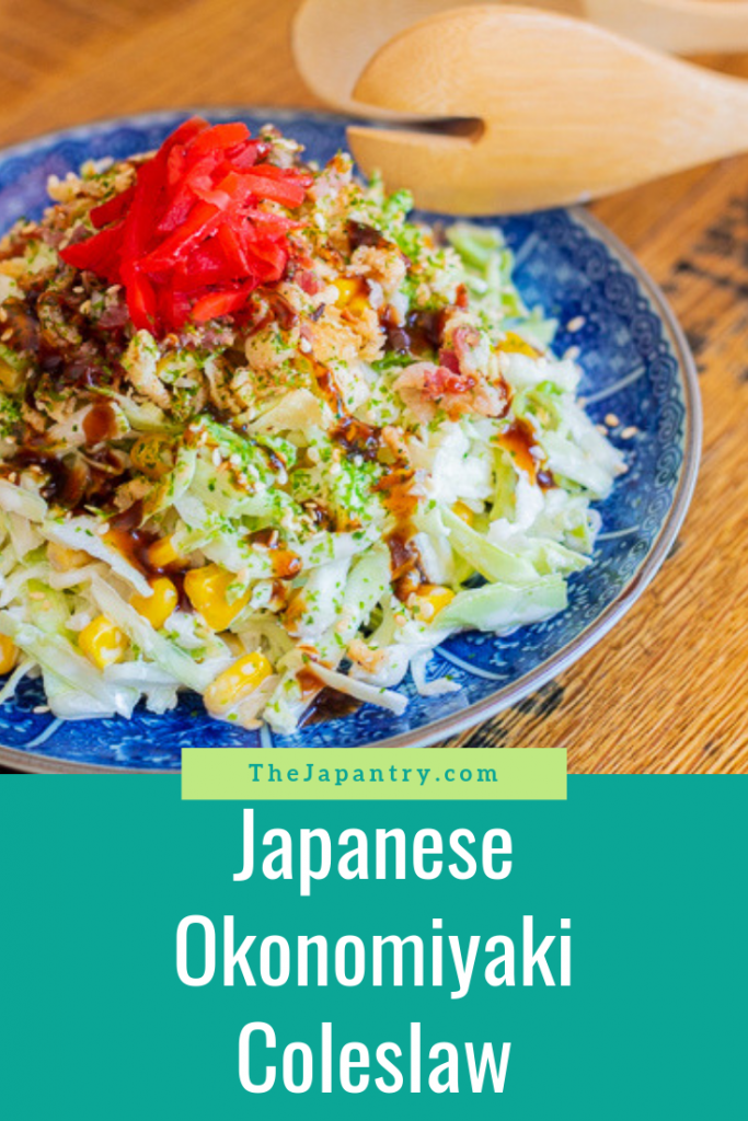 Pinterest graphic for Japanese Okonomiyaki Coleslaw