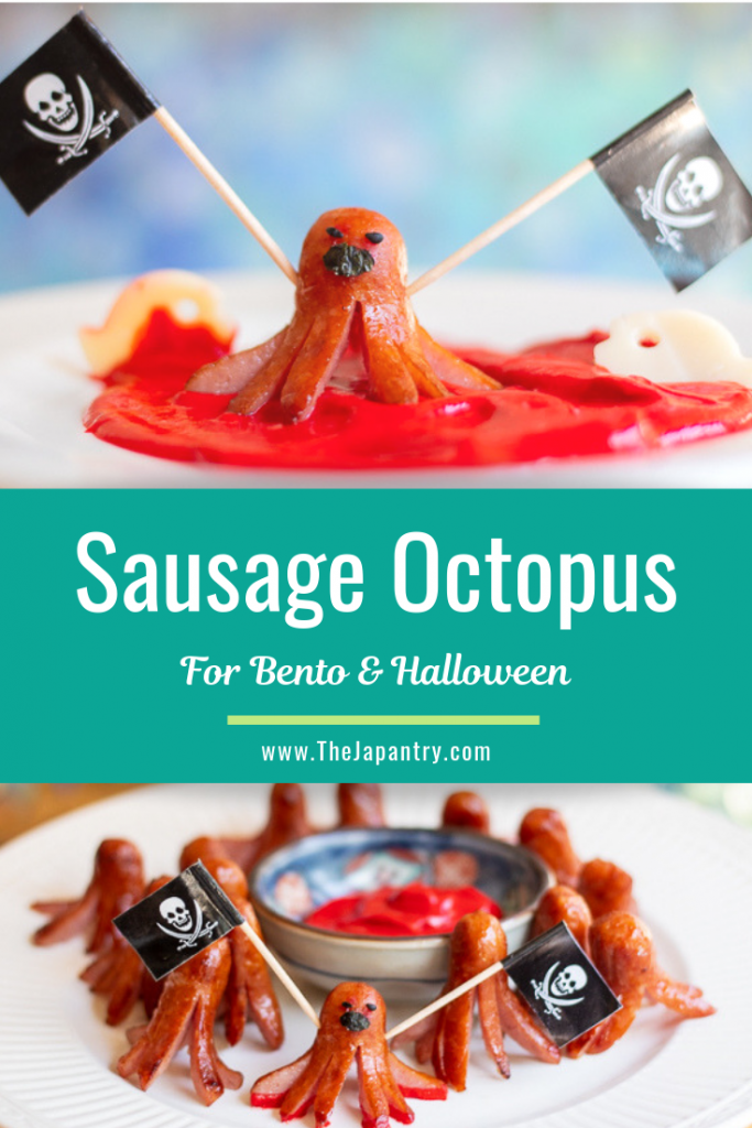Pinterest graphic for Sausage Octopus for Bento & Halloween