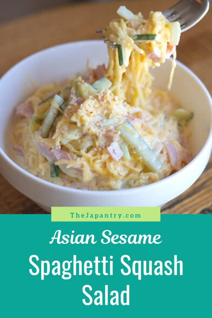 Asian Sesame Spaghetti Squash Salad | The Japantry