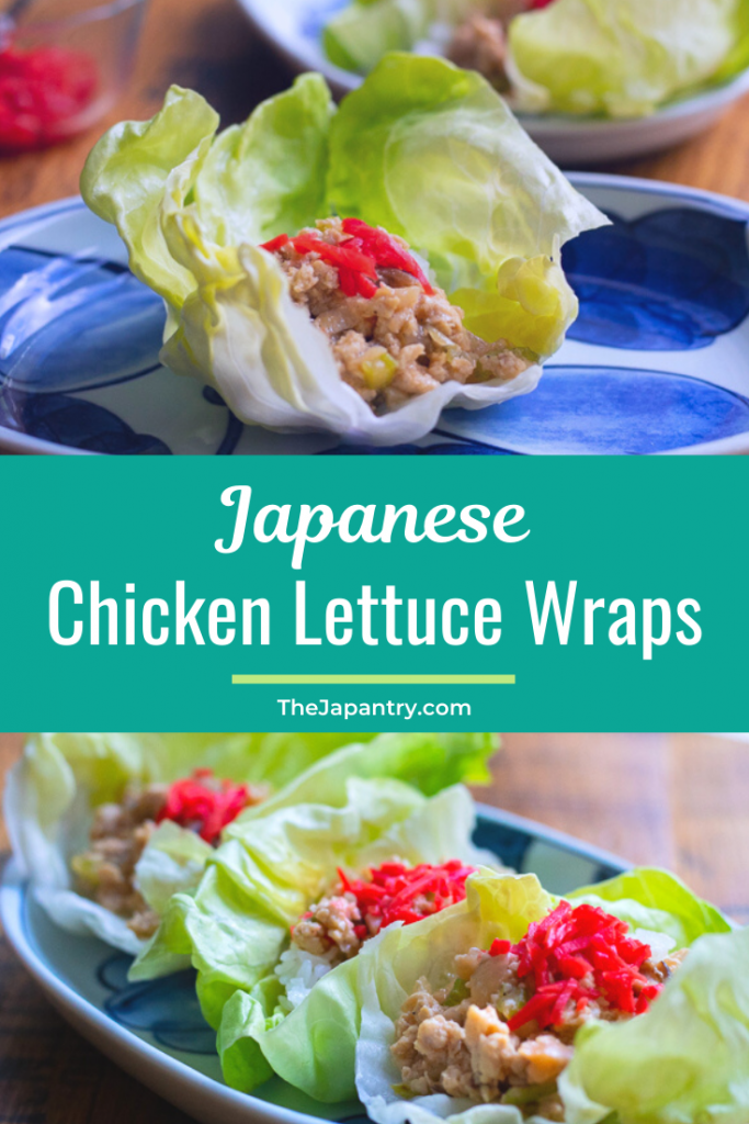 Japanese chicken lettuce wraps | The Japantry