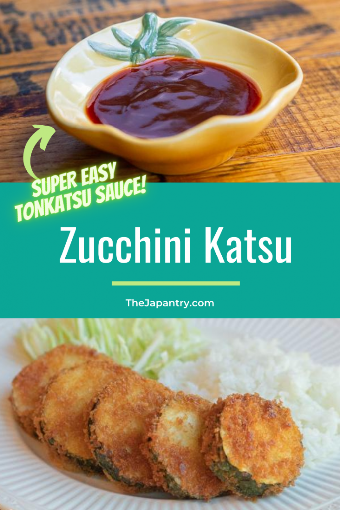 Zucchini Katsu - Japanese pan-fried zucchini | The Japantry