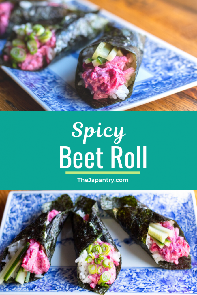 Spicy Beet Roll | The Japantry
