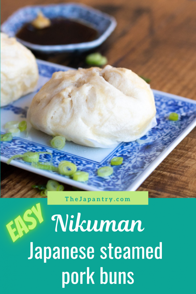 Nikuman - Japanese steamed pork buns | The Japantry